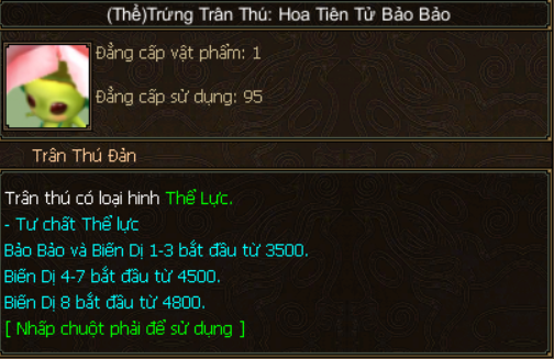 Ảnh nhỏ