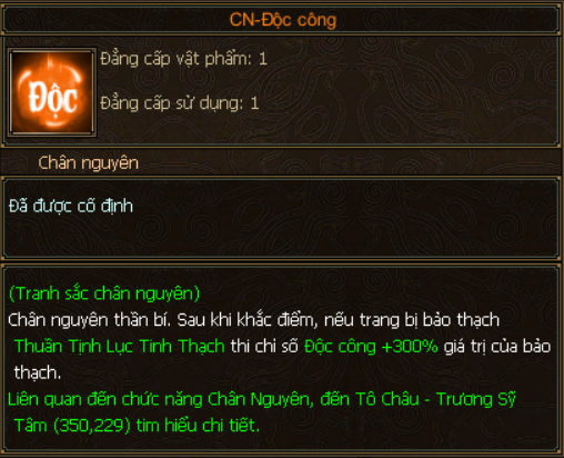 Ảnh nhỏ