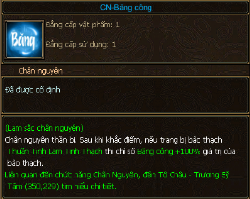 Ảnh nhỏ