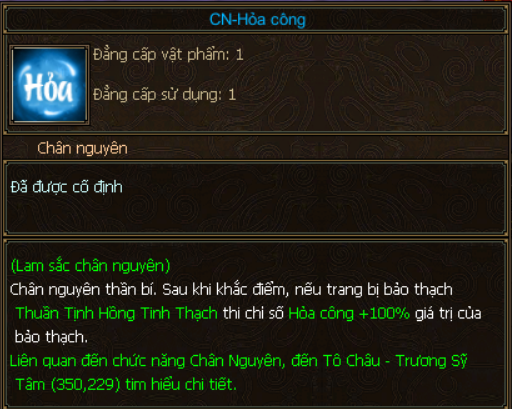 Ảnh nhỏ