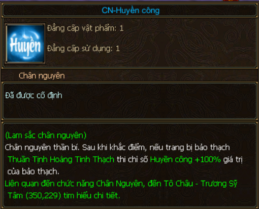 Ảnh nhỏ
