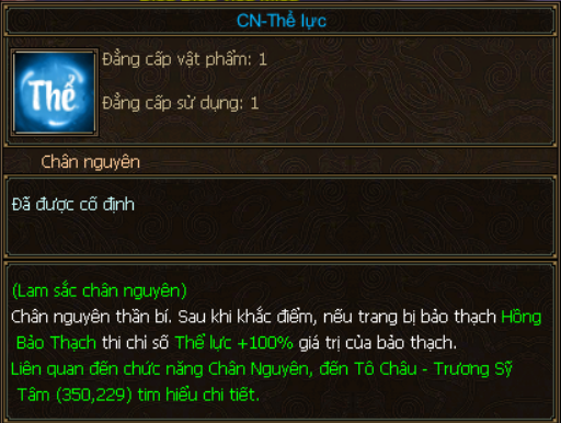 Ảnh nhỏ