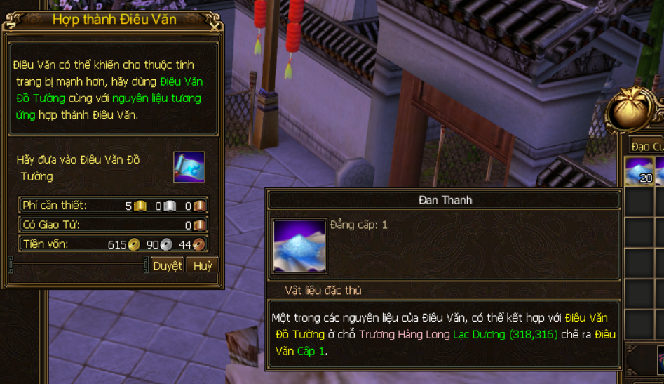 Ảnh nhỏ