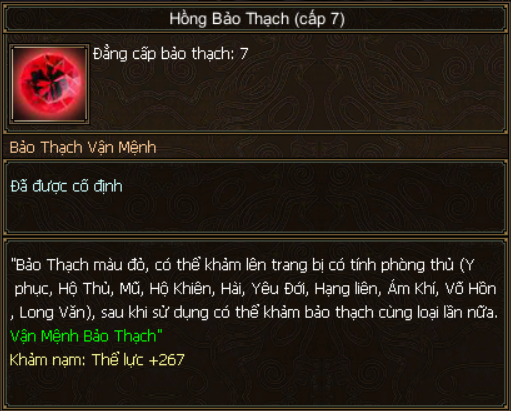 Ảnh nhỏ
