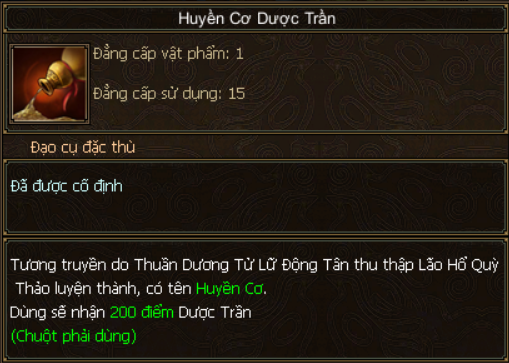 Ảnh nhỏ
