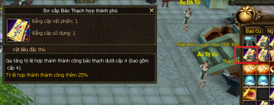 Ảnh nhỏ