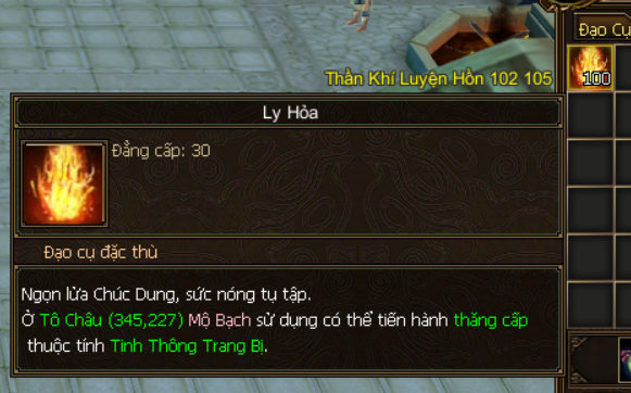 Ảnh nhỏ