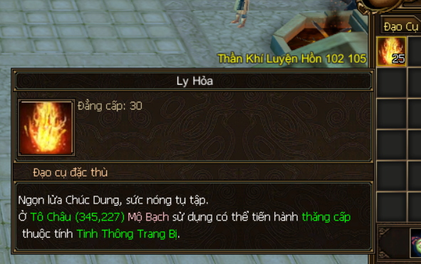 Ảnh nhỏ