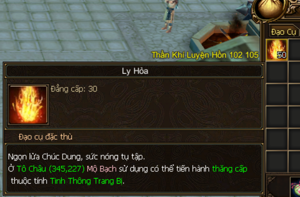 Ảnh nhỏ
