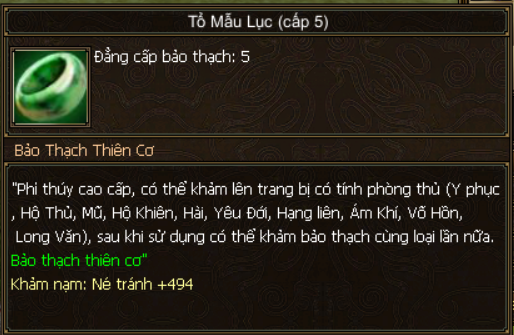Ảnh nhỏ