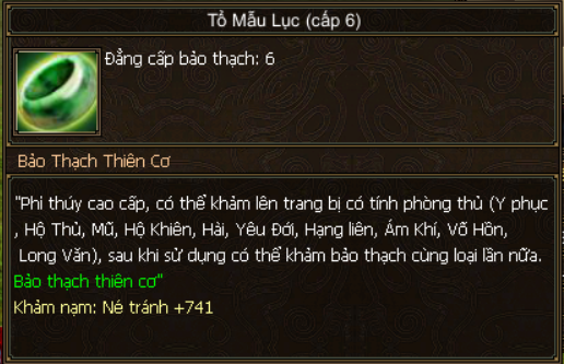 Ảnh nhỏ